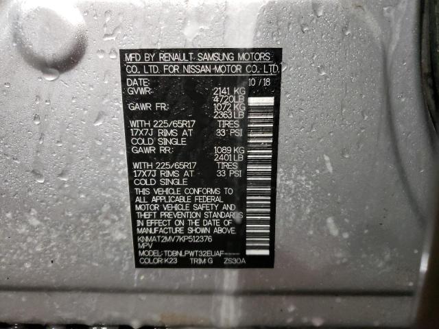 2019 NISSAN ROGUE S AW - KNMAT2MV7KP512376
