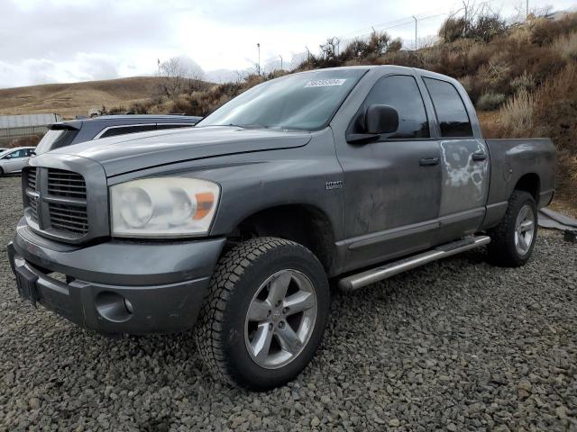 2007 Dodge Ram 1500 St VIN: 1D7HU18217S170472 Lot: 38235504