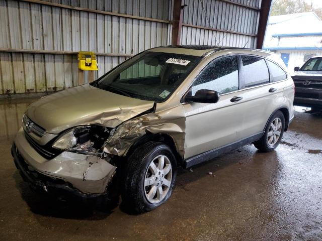 2008 Honda CR-V EX