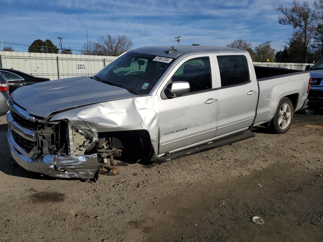 VIN: 3GCPCREC7GG295195 2016 CHEVROLET ALL Models