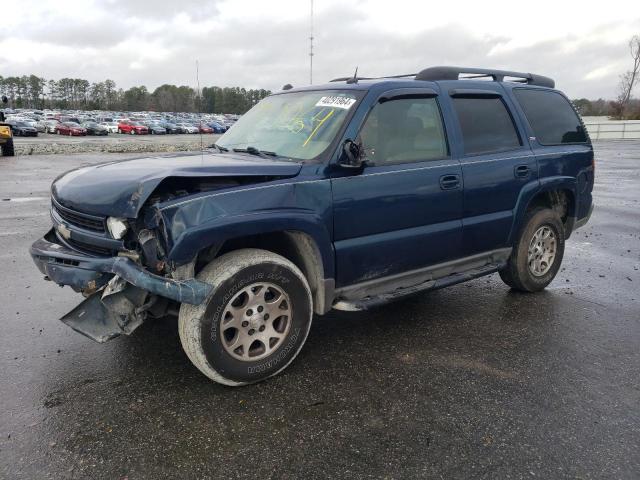 Lot #2339176655 2005 CHEVROLET TAHOE K150 salvage car