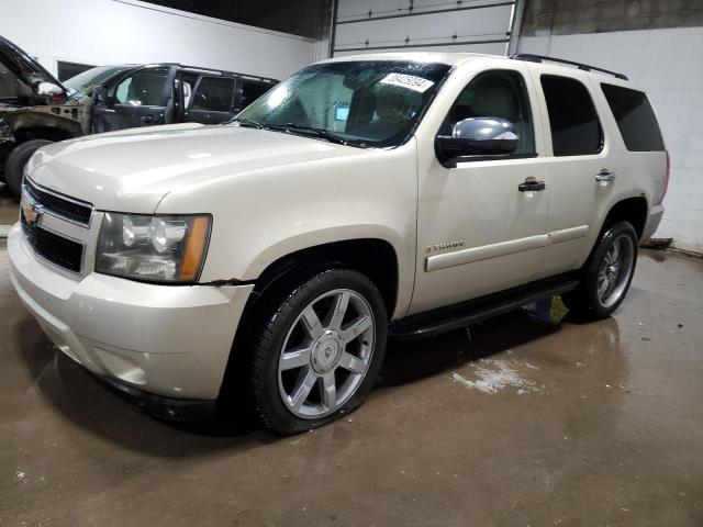 1GNFK13067R360828 | 2007 Chevrolet tahoe k1500