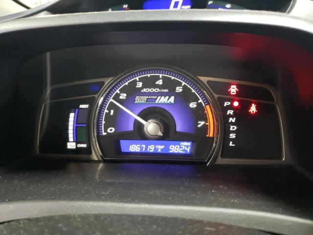 2007 Honda Civic Hybrid VIN: JHMFA36277S002097 Lot: 40062644