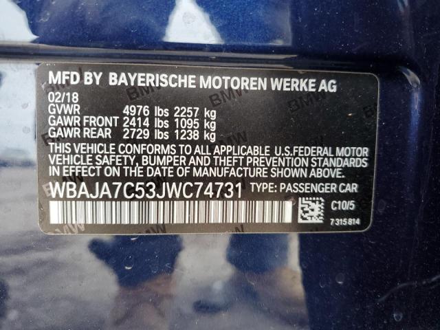 2018 BMW 530 XI - WBAJA7C53JWC74731