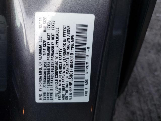 5FNRL5H61FB048010 | 2015 HONDA ODYSSEY EX