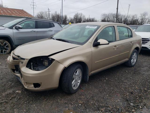 2005 Chevrolet Cobalt LS