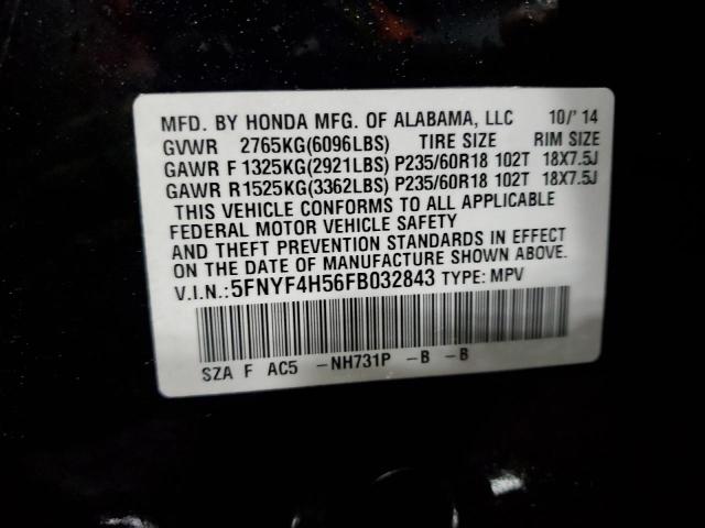 5FNYF4H56FB032843 | 2015 HONDA PILOT EXL