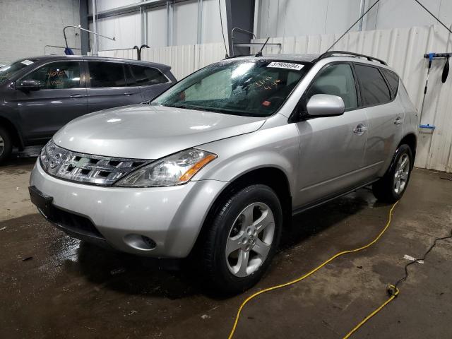 2005 Nissan Murano SL