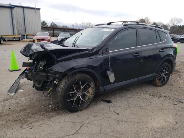 2018 Toyota RAV4 SE