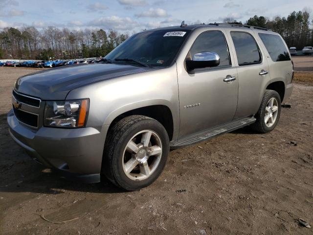 2007 Chevrolet Tahoe 