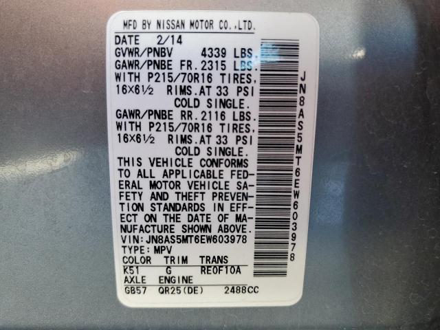 JN8AS5MT6EW603978 Nissan Rogue Select S