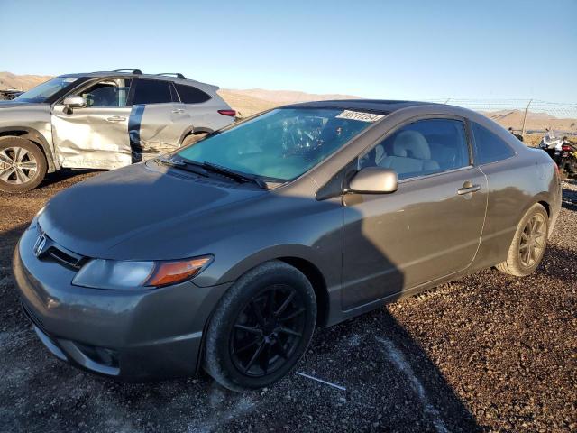 2007 Honda Civic EX