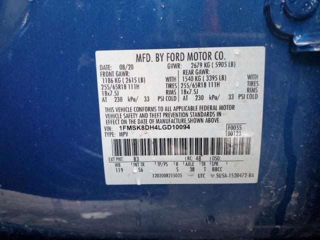 2020 FORD EXPLORER X - 1FMSK8DH4LGD10094