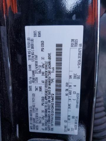 2016 Ford F150 Supercrew VIN: 1FTFW1EG1GKE14472 Lot: 36839264