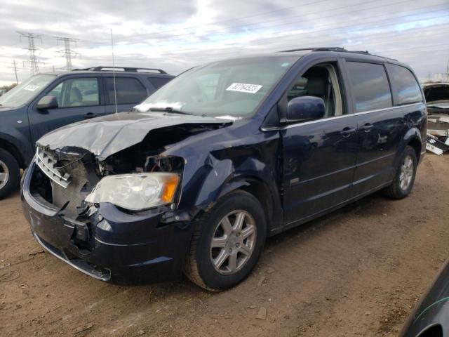 2008 Chrysler Town & Country Touring