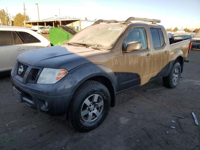 2012 Nissan Frontier S