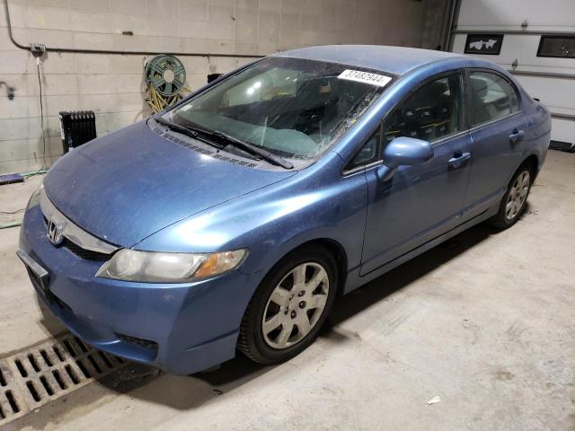 2011 Honda Civic LX