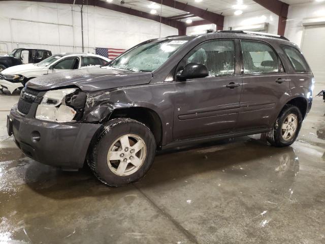 2008 Chevrolet Equinox LS