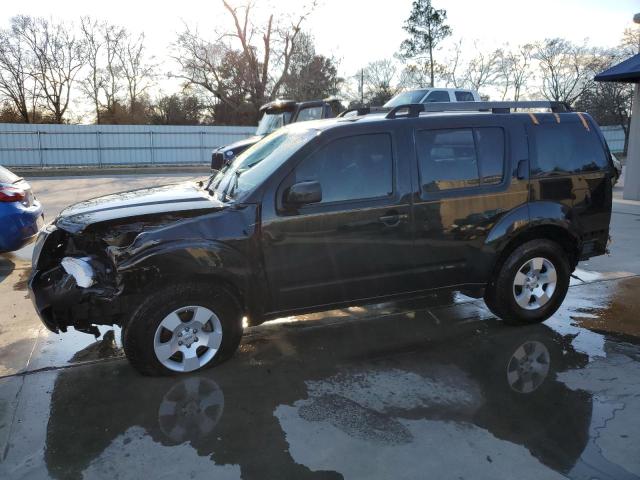 2011 Nissan Pathfinder S