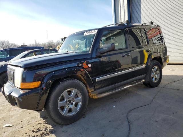 2006 Jeep Commander Limited