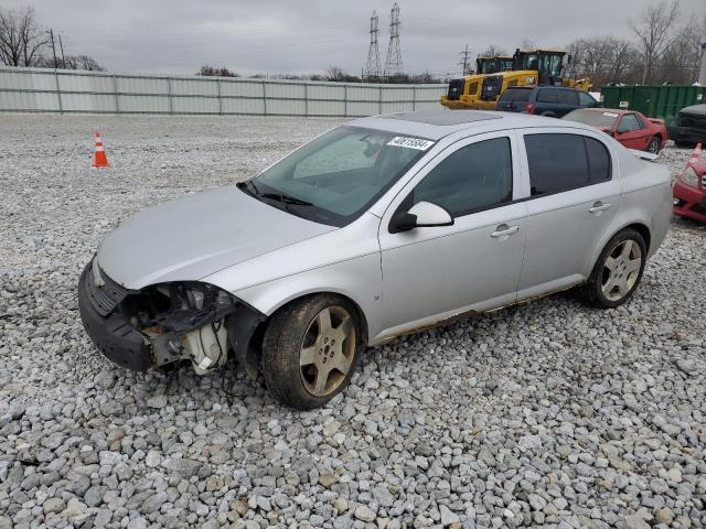 2008 Chevrolet Cobalt Sport