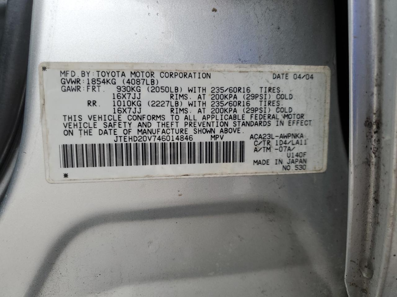 JTEHD20V746014846 2004 Toyota Rav4
