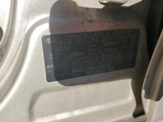 KNAGD128945345237 2004 Kia Optima Lx