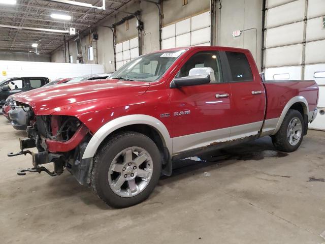 2010 Dodge Ram 1500 