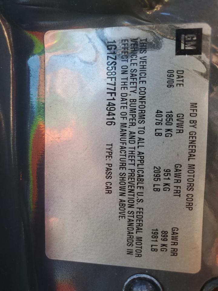 1G1ZS58F77F149416 2007 Chevrolet Malibu Ls