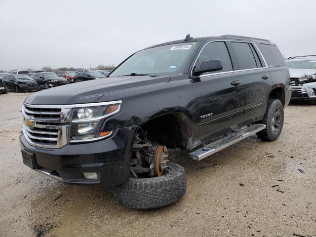 2016 Chevrolet Tahoe 