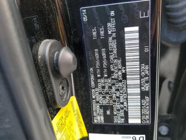 JTJBM7FX0E5084533 | 2014 LEXUS GX 460