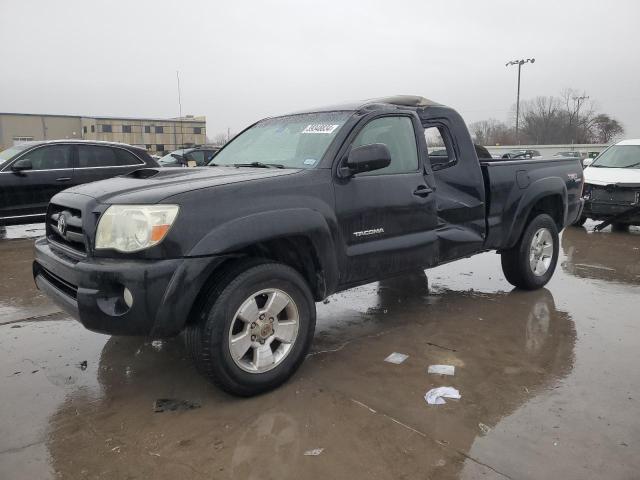 2005 Toyota Tacoma 