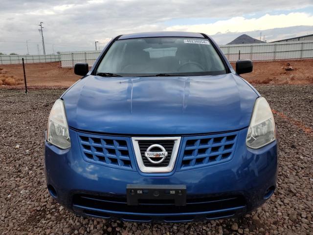 2008 Nissan Rogue S VIN: JN8AS58V58W146046 Lot: 40238054