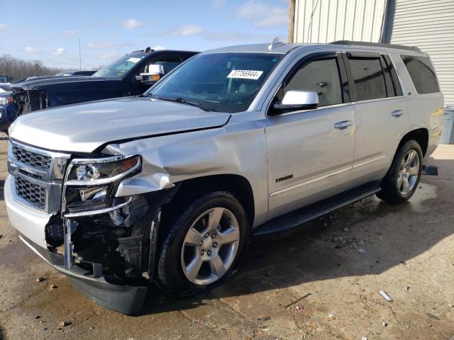 2018 Chevrolet Tahoe 