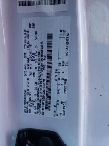 2016 FORD F150 - 1FTMF1E8XGKG05176