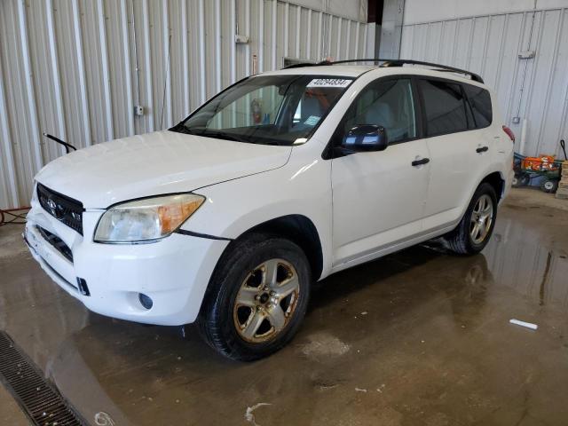 2008 Toyota RAV4 