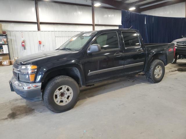 2008 Chevrolet Colorado 