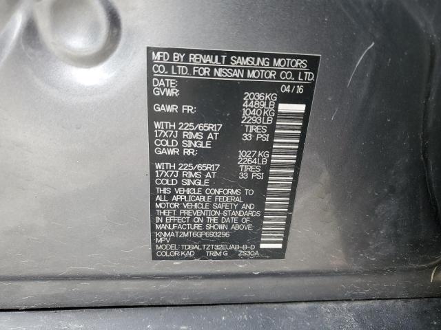 2016 NISSAN ROGUE S - KNMAT2MT6GP693296