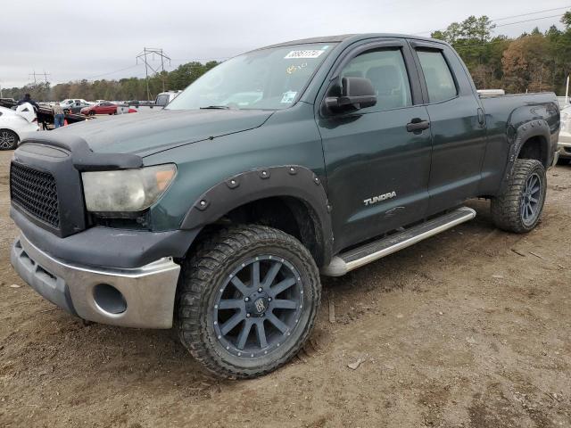 2008 Toyota Tundra 