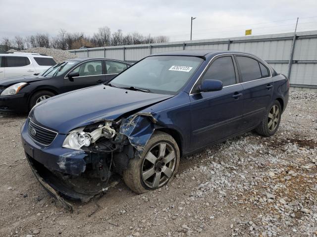 2007 Kia Optima LX