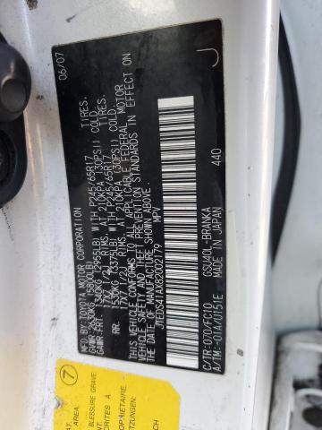 JTEDS41AX82002179 2008 Toyota Highlander