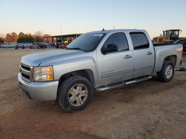 2010 Chevrolet Silverado 1500 LT