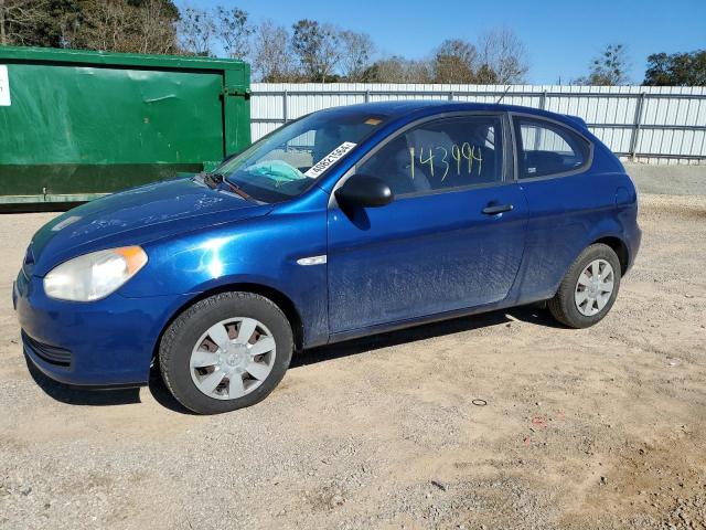 2007 Hyundai Accent GS