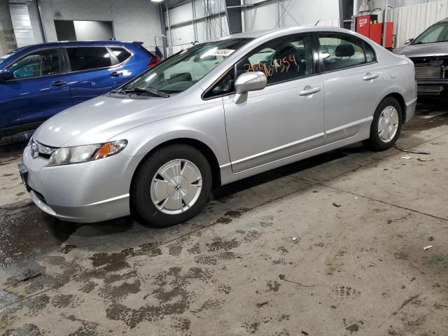 2008 Honda Civic Hybrid