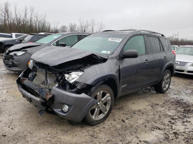 2012 Toyota RAV4 Sport