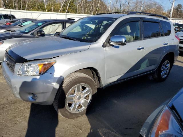 2007 Toyota RAV4 