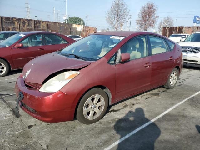 2005 Toyota Prius 