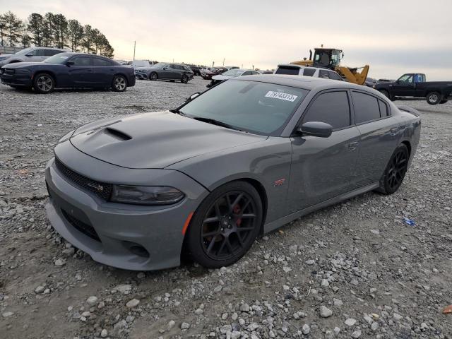 2017 Dodge Charger 