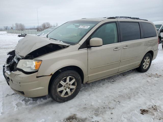 2008 Chrysler Town & Country Touring