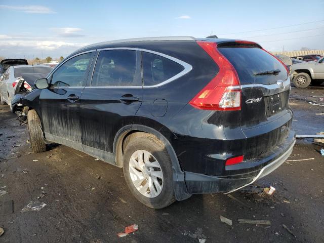 Vin: 2hkrm4h73gh674581, lot: 40561344, honda crv exl 20162